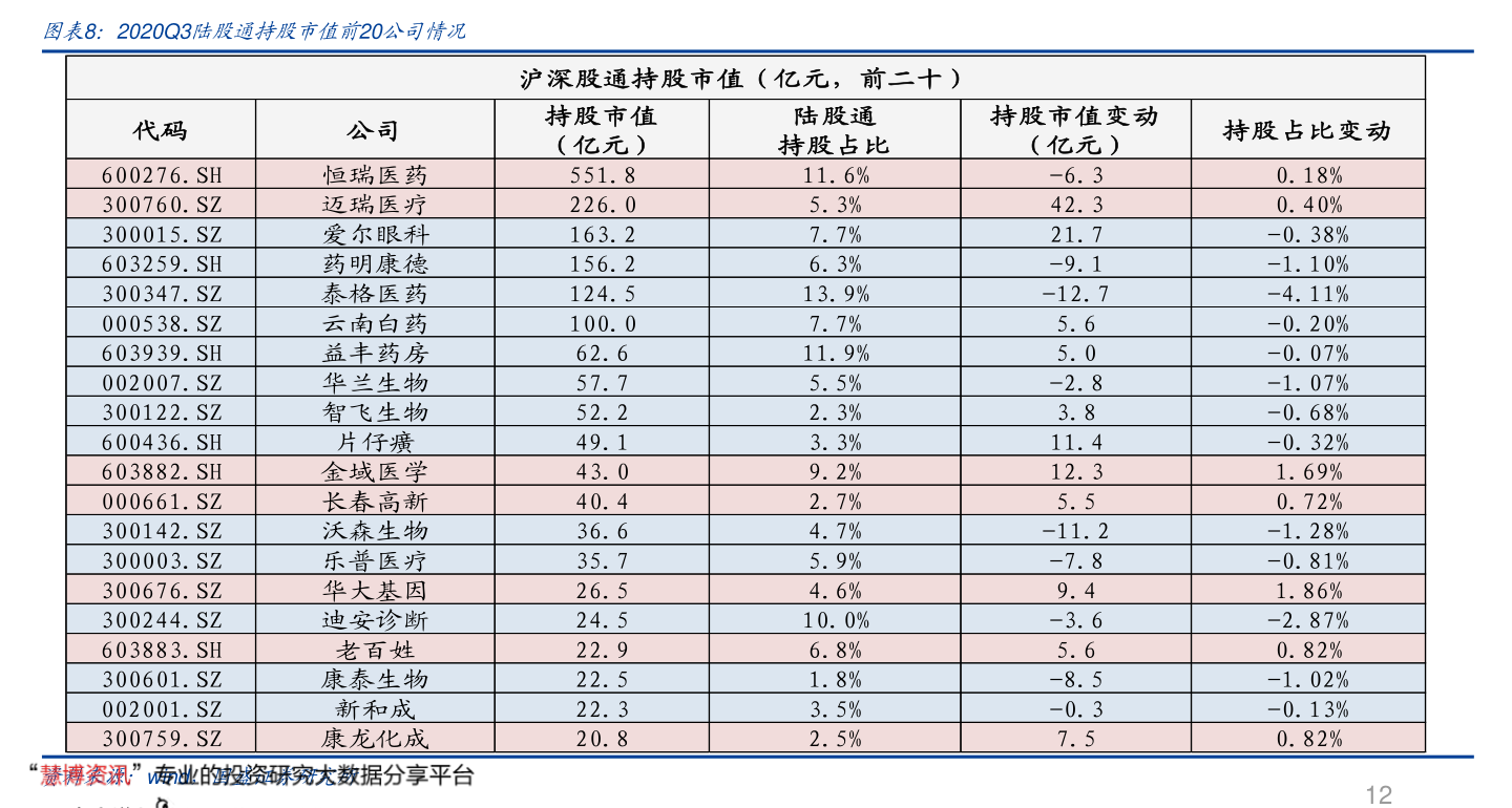 惠天熱電最新消息,惠天熱電最新消息，小巷深處的獨(dú)特?zé)崃Α患译[藏版特色小店的探索之旅