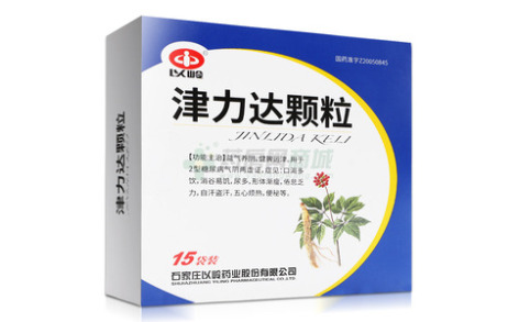 佐力藥業(yè)最新消息,佐力藥業(yè)最新消息，藥香中的溫情日常