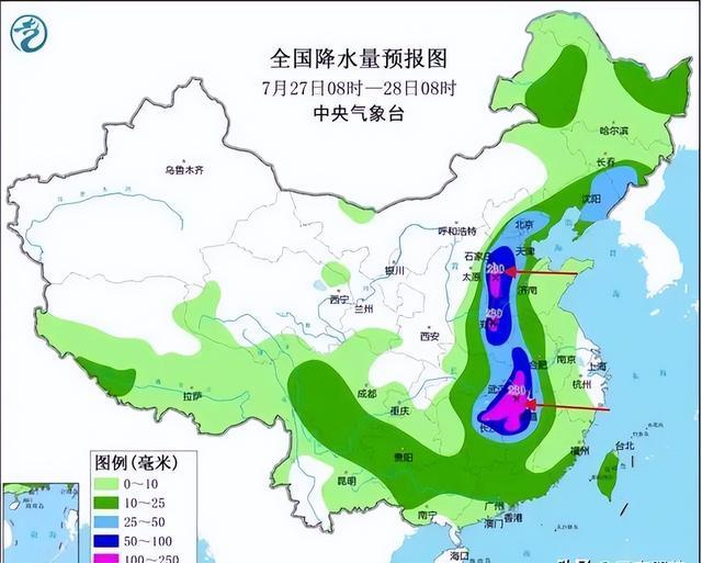 富錦天氣預(yù)報(bào)更新，風(fēng)云變幻中的學(xué)習(xí)力量與風(fēng)景探索