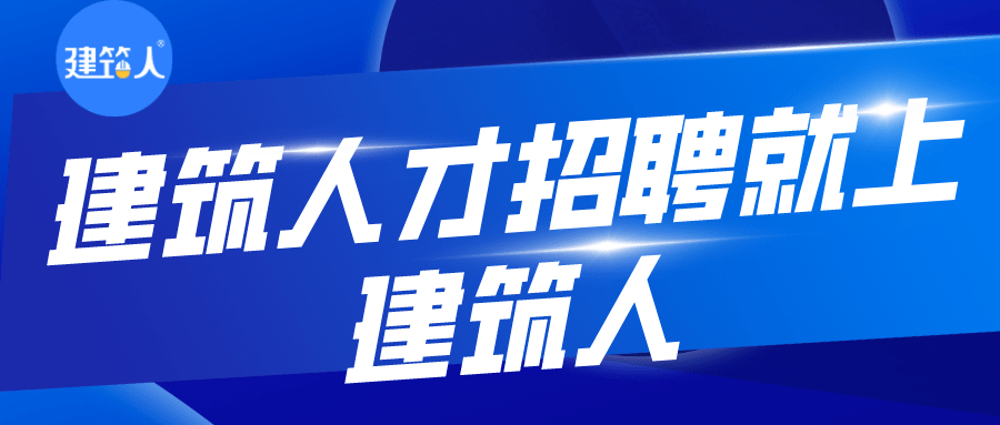 華人螺絲網(wǎng)最新招聘,華人螺絲網(wǎng)最新招聘——探尋專業(yè)人才，共建行業(yè)未來