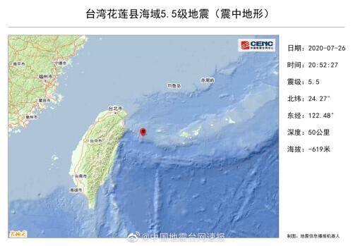 福州地震最新消息今天,福州地震最新消息今天，變化帶來(lái)的自信與成就感