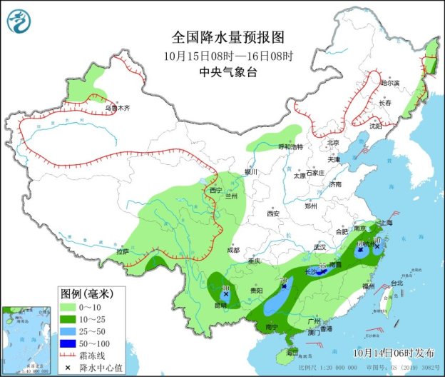 獲嘉天氣預(yù)報(bào)最新,獲嘉天氣預(yù)報(bào)最新，洞悉天氣變化，為您的生活添彩