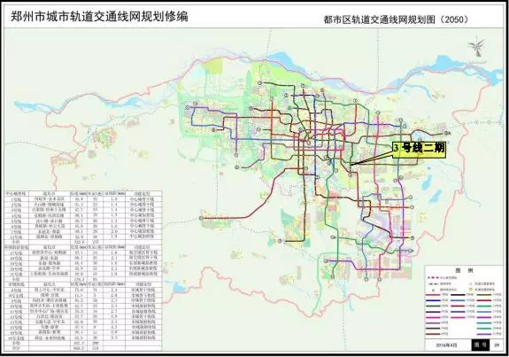 鄭州地鐵1號線最新線路圖，探秘城市脈絡與小巷深處的驚喜