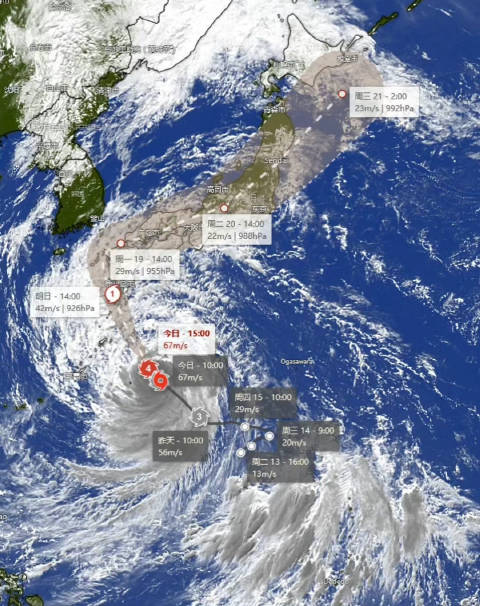 日本臺(tái)風(fēng)最新消息更新，今日臺(tái)風(fēng)動(dòng)態(tài)