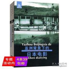 亞洲天天影視，背景揭秘、重大事件與時代地位回顧