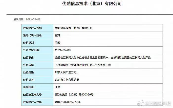 久熱最新網(wǎng)址觀點(diǎn)論述分享