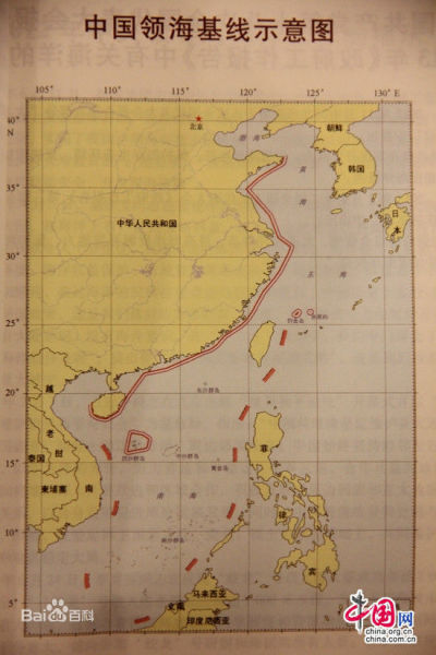 中國最新領(lǐng)?；€圖，時代的印記與國家海洋權(quán)益的彰顯