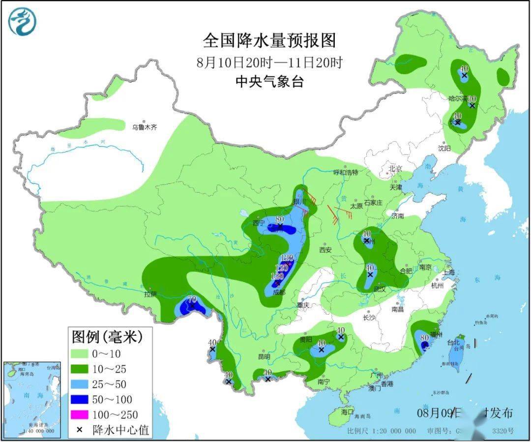 菏澤最新天氣預(yù)報(bào),菏澤最新天氣預(yù)報(bào)