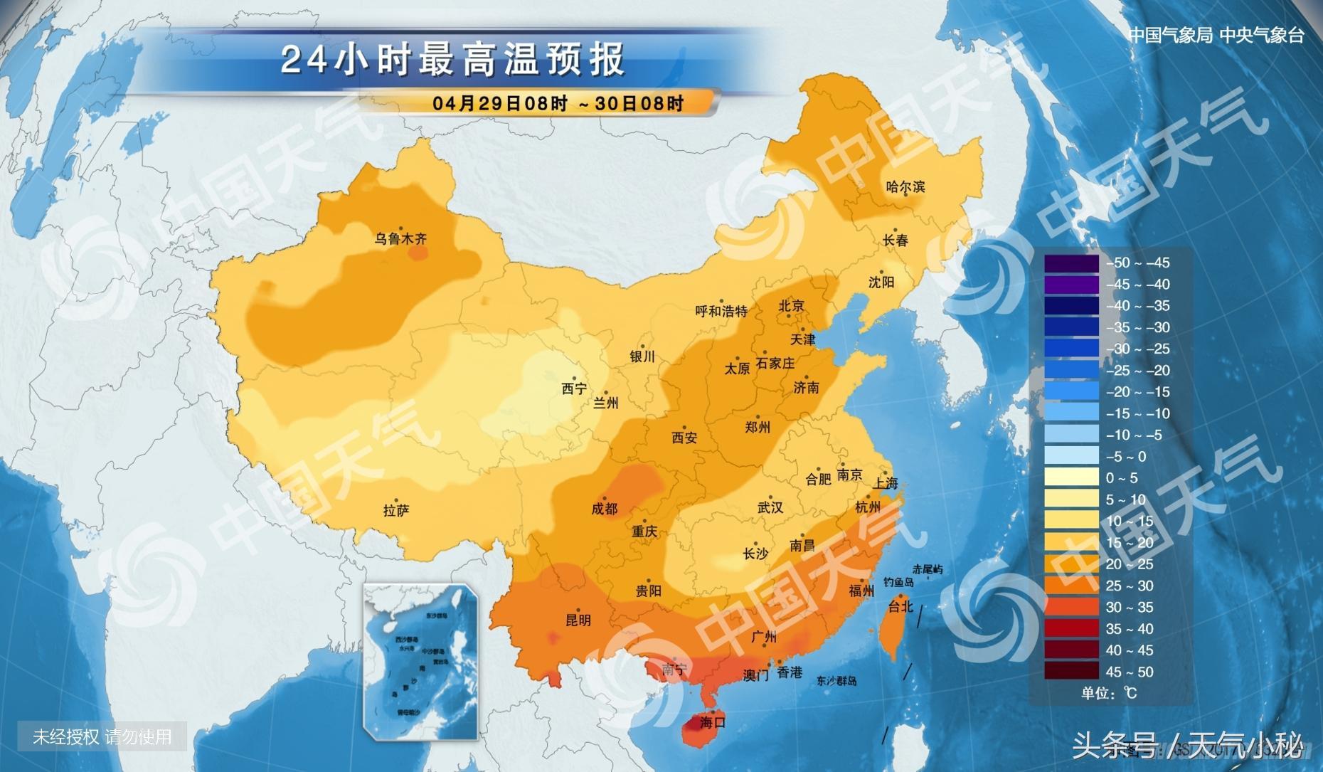 東莞最新天氣預(yù)報,東莞最新天氣預(yù)報