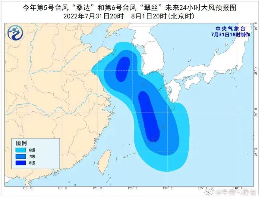 臺(tái)風(fēng)XXX路徑追蹤指南，必備知識(shí)與步驟指南，臺(tái)風(fēng)季節(jié)如何應(yīng)對(duì)風(fēng)險(xiǎn)