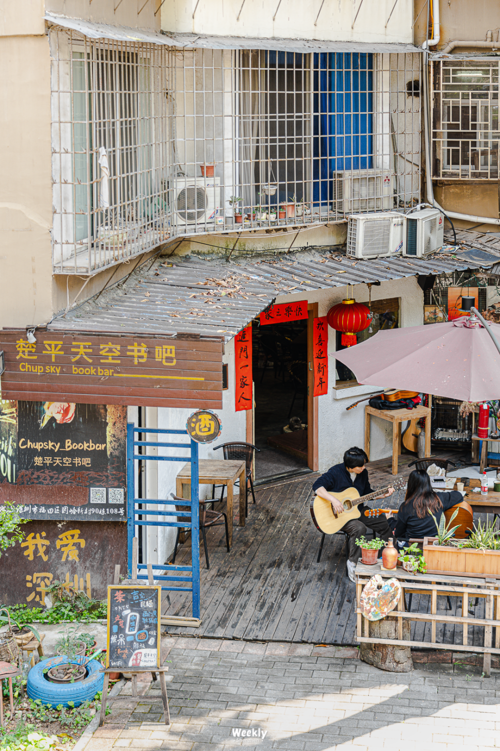 廣生堂特色小店，小巷中的隱藏寶藏最新揭秘