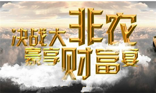 美朝局勢(shì)更新，最新消息匯總