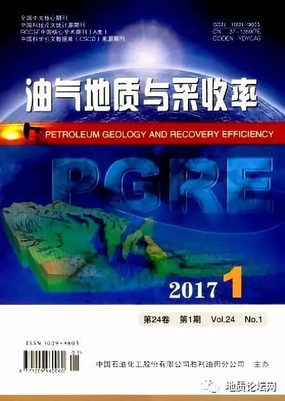 澳彩資料大全,地質(zhì)勘探礦業(yè)石油_YNI51.416家庭影院版