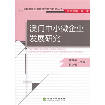 新澳天天開狀資料最新資枓大全,深度研究解析_LBW51.971啟動版