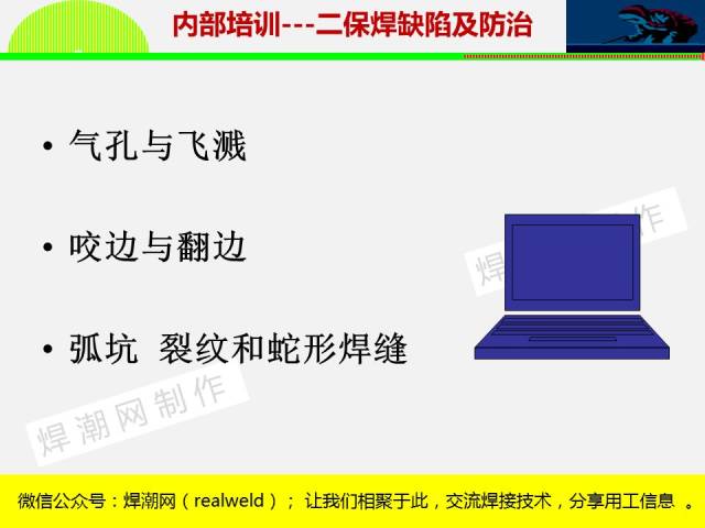 2024澳門內(nèi)部資料有公開,可靠執(zhí)行操作方式_DRB25.299編輯版