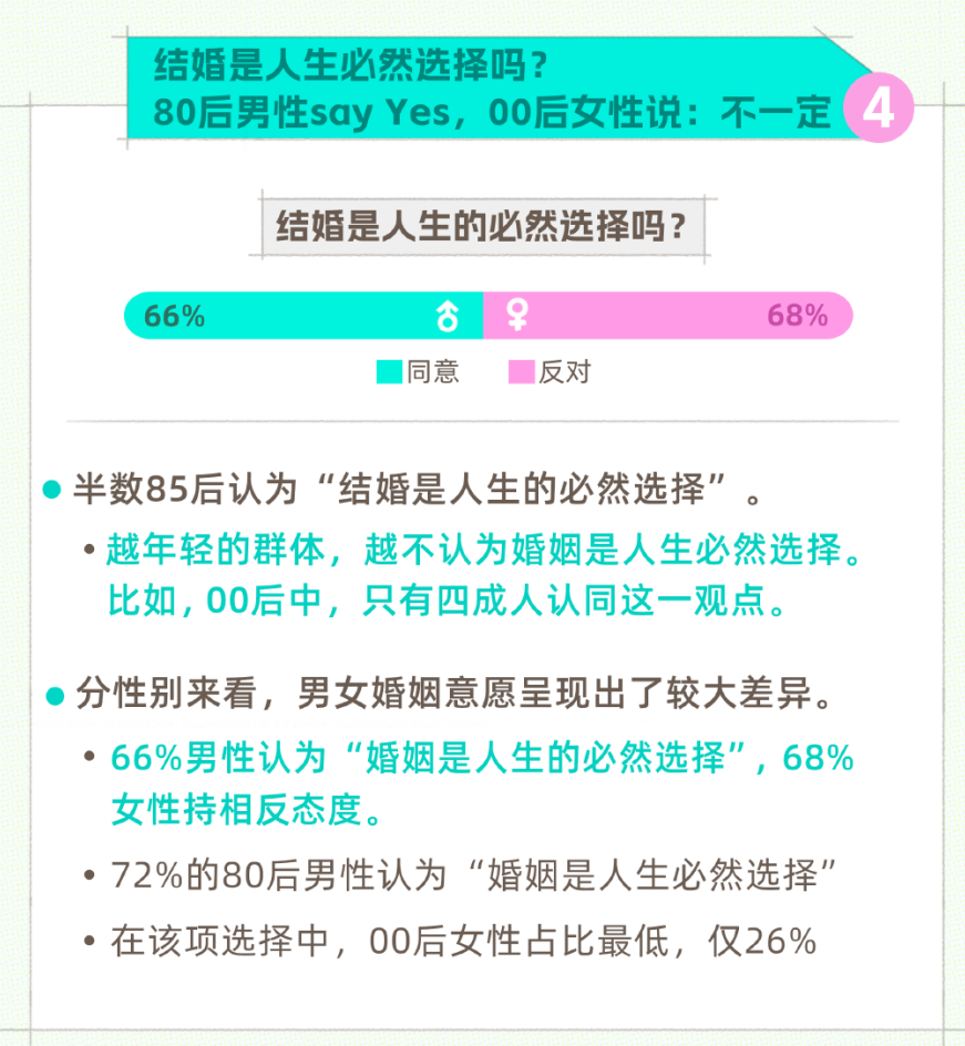 e聯(lián)貸最新動態(tài)更新，全面解析e聯(lián)貸最新狀況