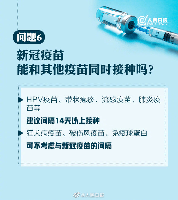 廬江最新人事任免，小鎮(zhèn)人事變遷溫馨回顧與前瞻