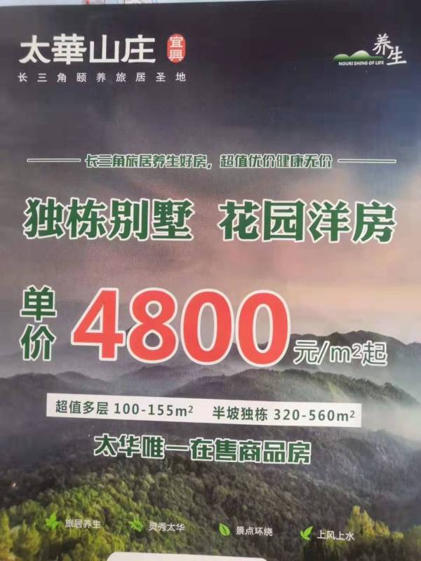 宜興招聘網最新招聘信息多元視角全面解析