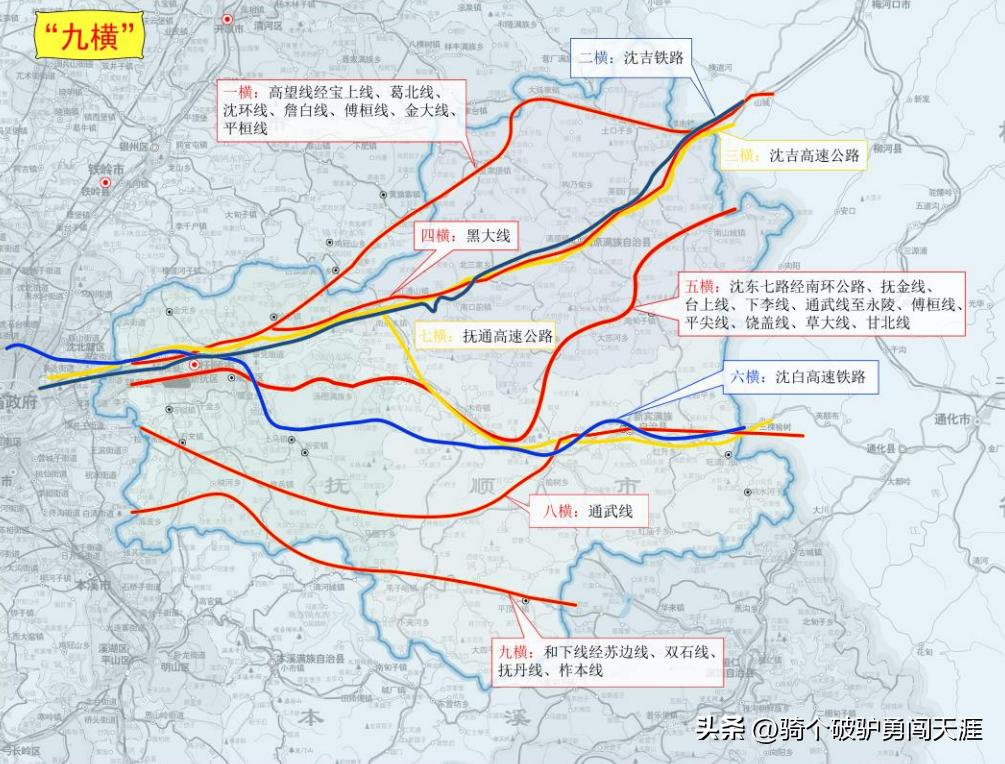 沈陽(yáng)地鐵線路圖最新版,沈陽(yáng)地鐵線路圖最新版，城市的脈絡(luò)與時(shí)代的印記