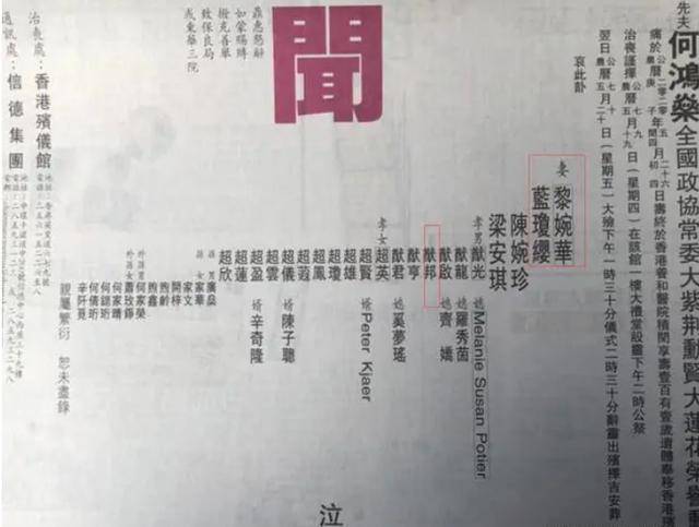 澳門三肖三碼澳門,衡量解答解釋落實(shí)_特別版94.906