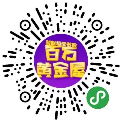 澳門一碼一肖一待一中今晚,標準化程序評估_經(jīng)典版12.251