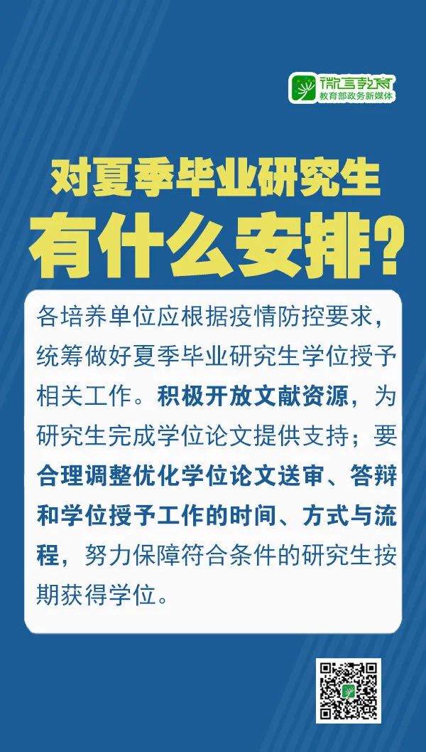 新澳精準資料大全免費更新,前沿研究解釋定義_36049.512