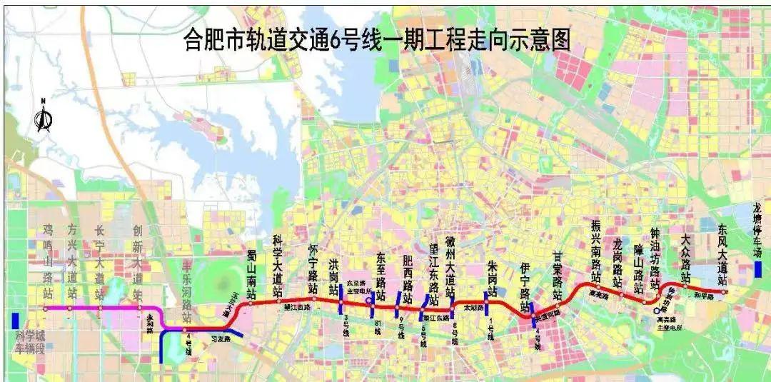 合肥地鐵7號(hào)線最新消息,合肥地鐵7號(hào)線最新消息