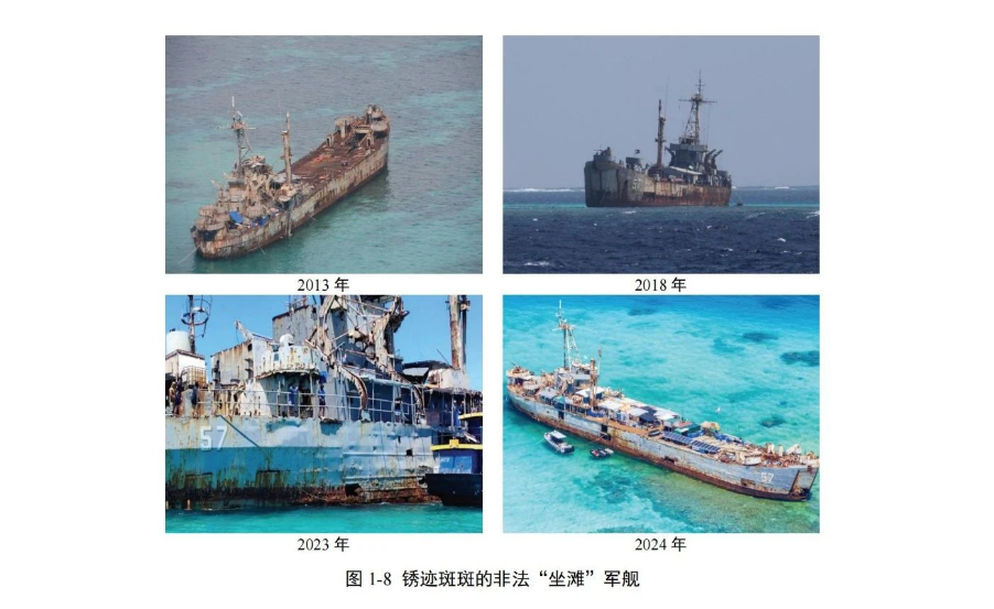 菲律賓仁愛(ài)礁軍艦最新動(dòng)態(tài)與深度解析，坐灘事件背景、進(jìn)展及深度解析