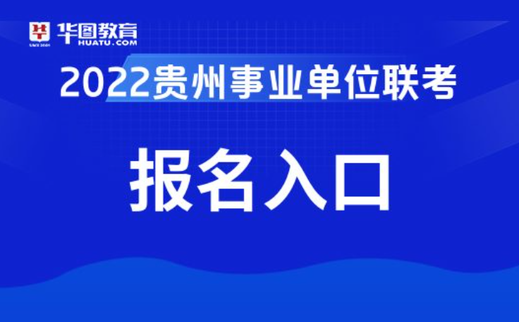 琿春123招聘網(wǎng)最新招聘信息，開啟職業(yè)新篇章！