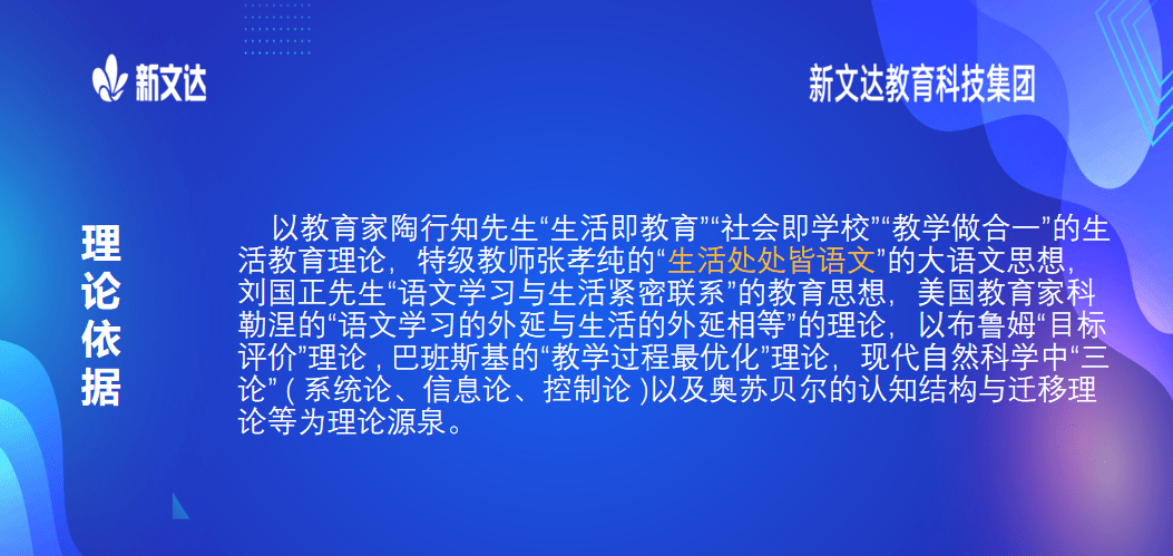 新澳三中三注常開：破解常開規(guī)律，贏取豐厚回報(bào)