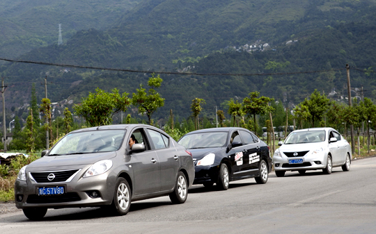 最新轎車(chē),最新轎車(chē)，駛向自然美景的旅程