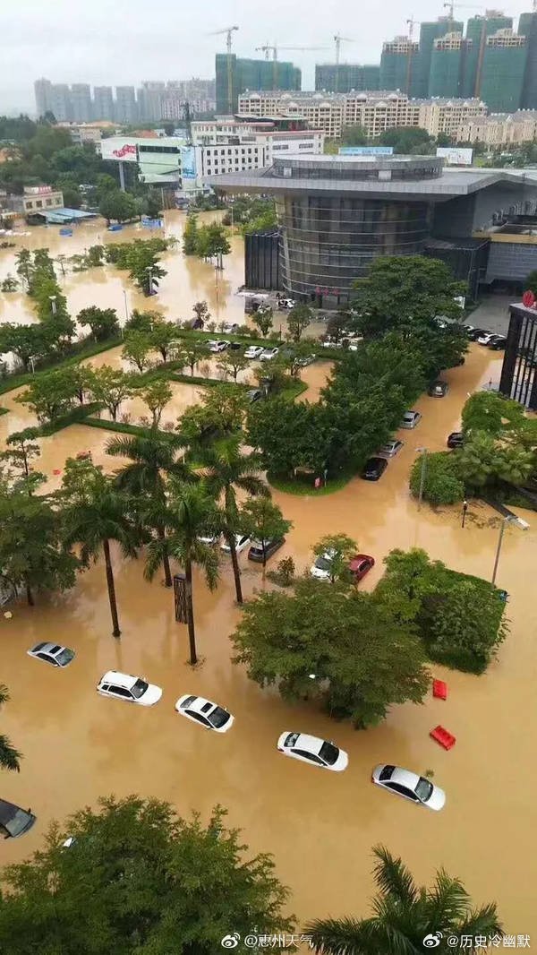 南方暴雨最新消息微博實時更新??暴雨警報不斷觸發(fā)???