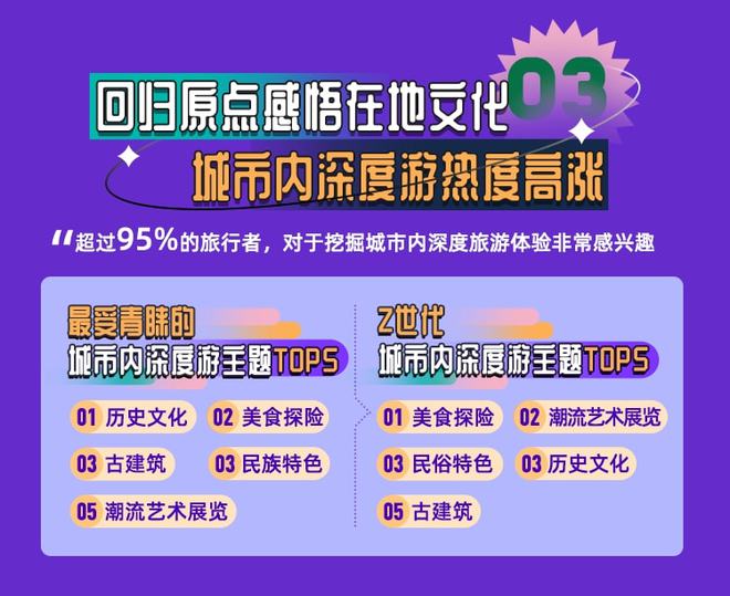 輝縣普工最新招聘信息,輝縣普工最新招聘信息，探索自然美景的旅行，尋找內心的平靜