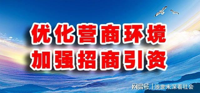 響水榮鑫偉業(yè)最新招聘啟事，探索自然美景之旅，尋找內(nèi)心的寧?kù)o與平和