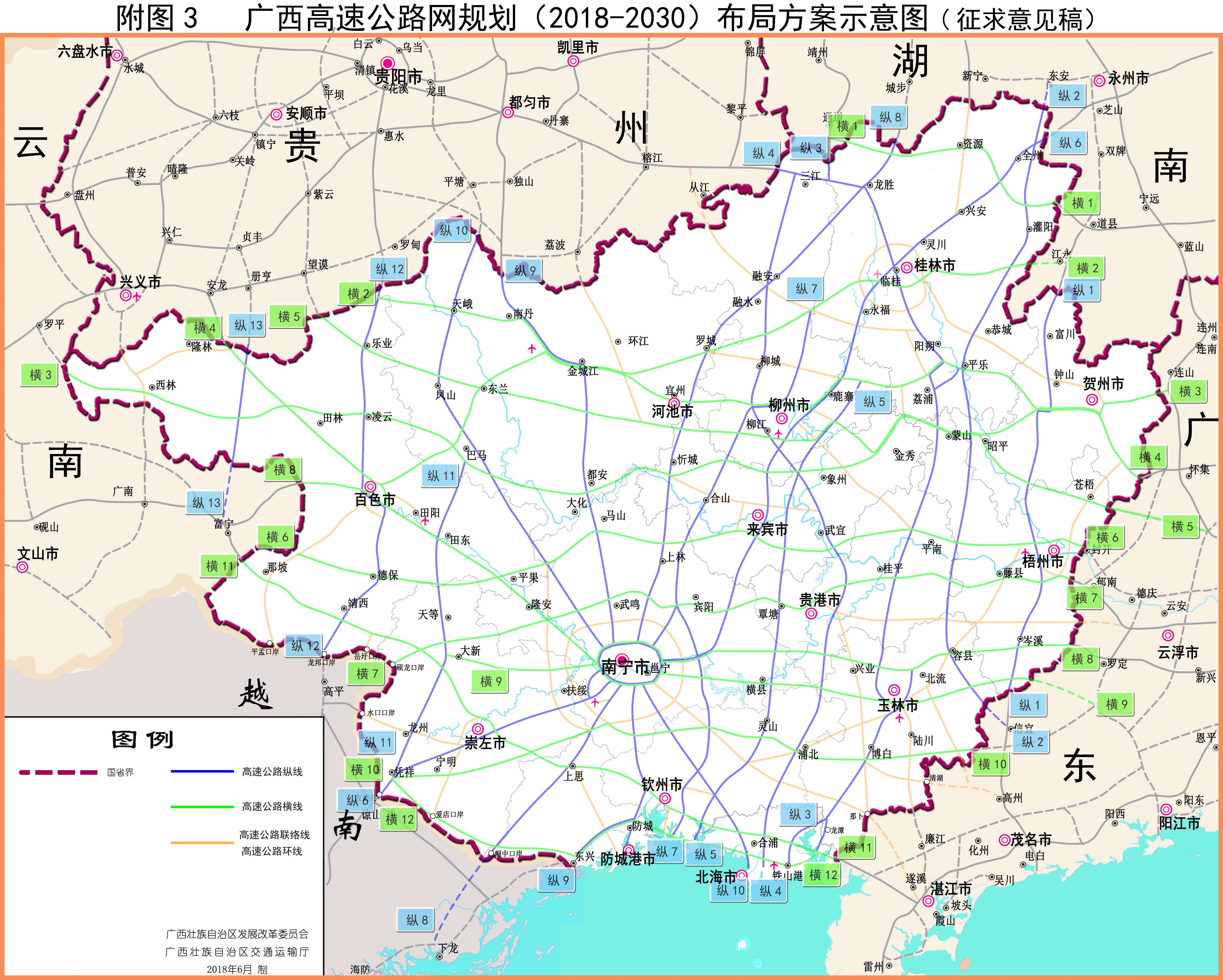 仁宜高速最新規(guī)劃圖詳解，初學(xué)者與進(jìn)階用戶的指南