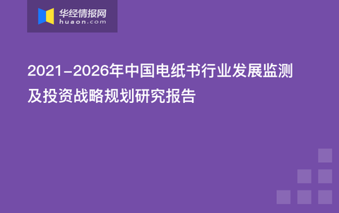 新澳準(zhǔn)資料免費(fèi)提供,創(chuàng)新發(fā)展策略_品味版9.377