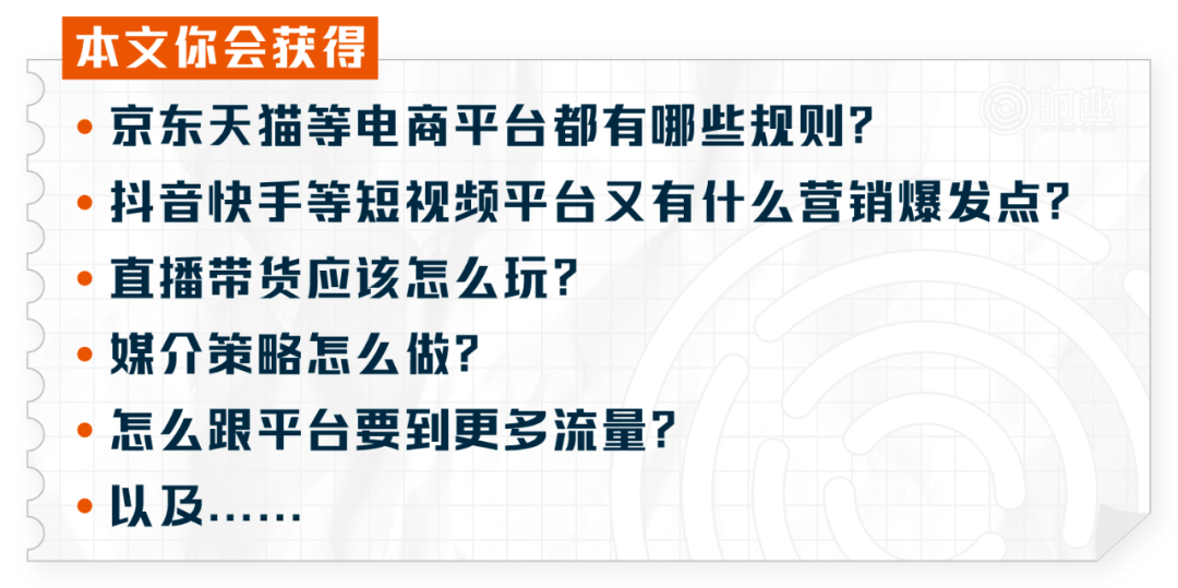 新澳天天開獎資料大全62期,穩(wěn)固執(zhí)行戰(zhàn)略分析_創(chuàng)意版73.597