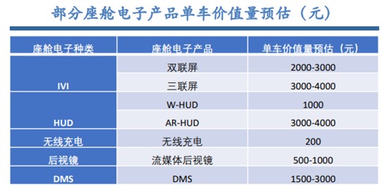 新澳天天開獎資料大全三十三期,精細化方案決策_響應(yīng)版9.687