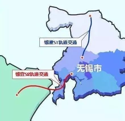 宜興地鐵S2線最新動態(tài)，駛向未來的勵志之旅啟程在即