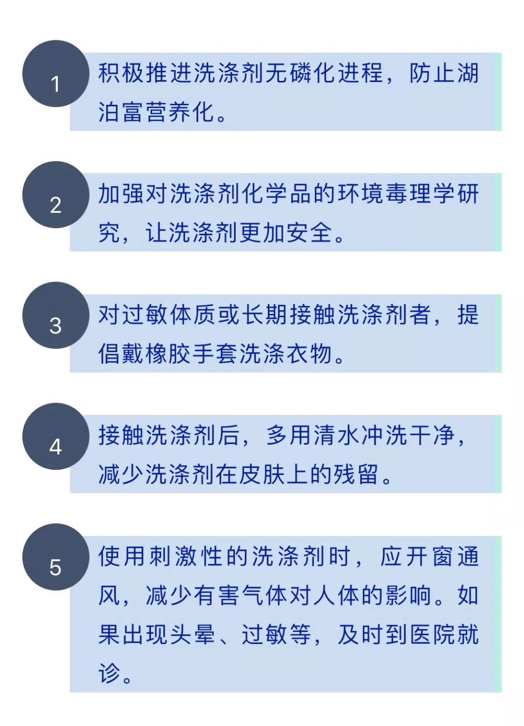 科技之光下的健康守護神，最新吸煙危害科普視頻揭秘吸煙危害