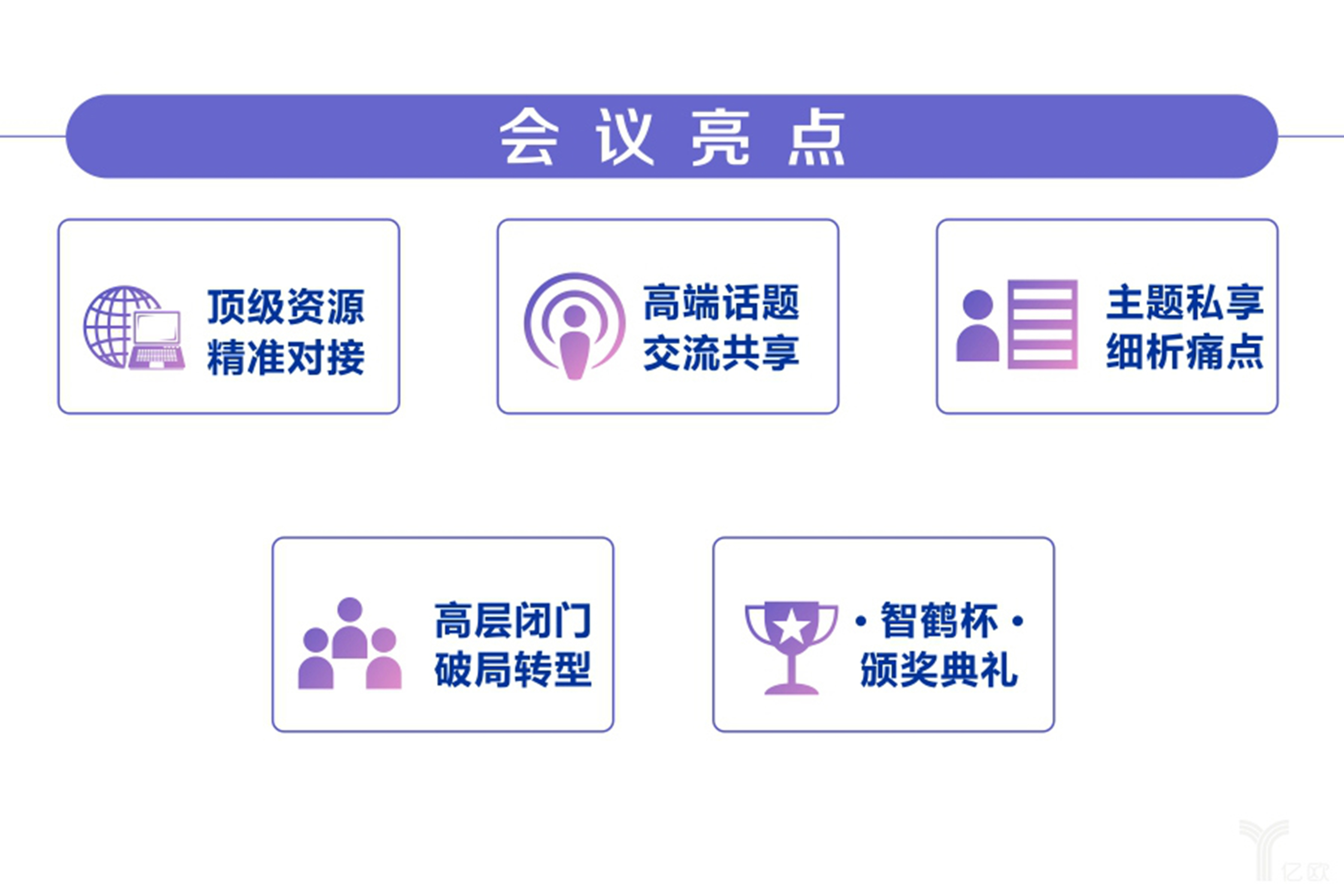 掌握家庭數(shù)字化管理技能的秘訣，家庭島最新資訊更新