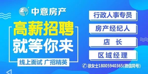 莆田597才網(wǎng)最新職位招聘信息速遞