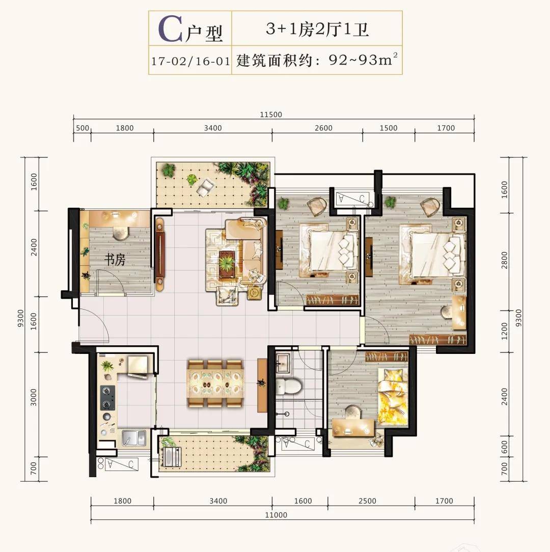 建陽區(qū)最新房價信息深度解析，影響因素與綜合分析