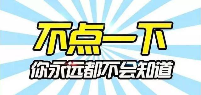 響水榮鑫偉業(yè)最新職位招聘，一段溫馨的求職之旅啟程