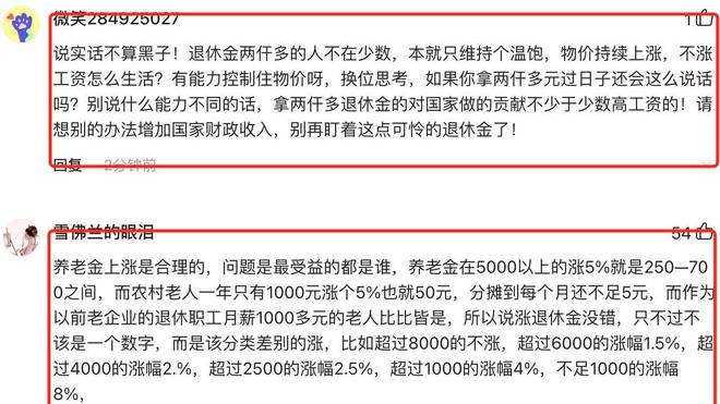 浦城二手房最新交易,專(zhuān)家意見(jiàn)法案_全景版23.889