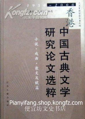 古典書城最新文章概覽，探索經典之作的更新動態(tài)