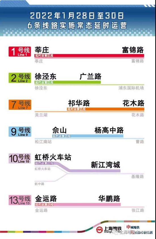 2024新澳門今晚開獎號碼和香港,持續(xù)性實施方案_職業(yè)版95.577