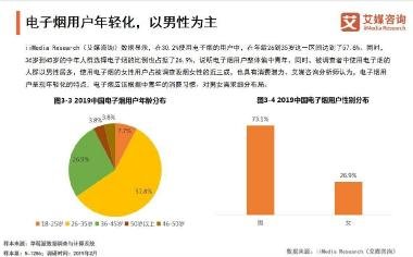 澳門(mén)精準(zhǔn)資料大全正版資料小視頻,決策信息解釋_定義版73.117