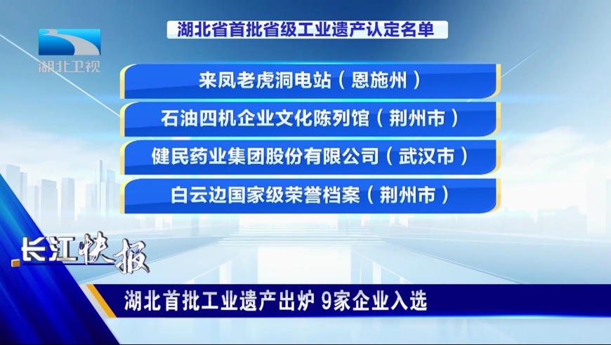 濠江論壇澳門資料2024,社會責(zé)任實施_極致版73.584