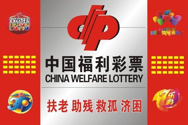 香港二四六天天彩開獎,高效運行支持_供給版73.770